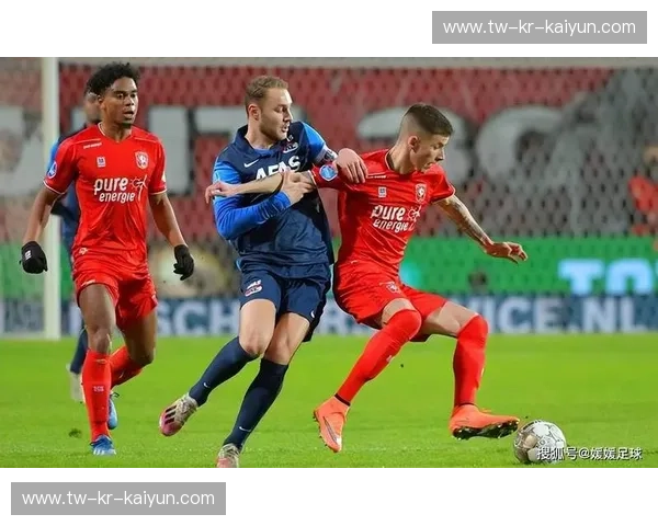 绿茵之上的铁血与灵动：当埃门遇上奈梅亨，谁才是荷式足球的真正解药？